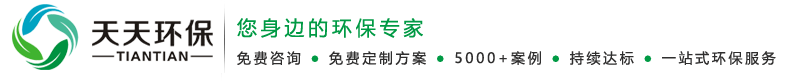 成都鼎安華智慧物聯(lián)網(wǎng)股份有限公司